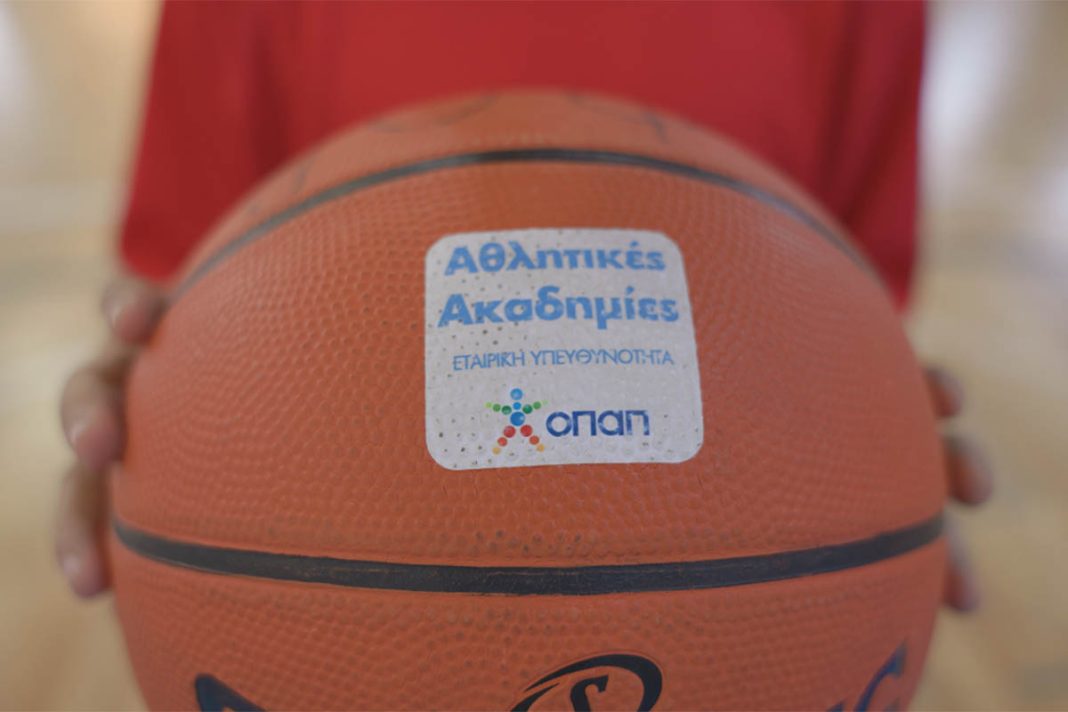 Οι Αθλητικές Ακαδημίες ΟΠΑΠ δίπλα σε κάθε παιδί σε κάθε γωνιά της Ελλάδας
