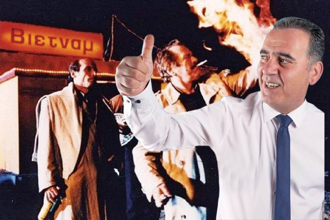 Ο βουλευτής Ξάνθης της Ν.Δ. Σπύρος Τσιλιγγίρης έκανε «Βιετνάμ» χοροεσπερίδα τοπικού συλλόγου Σαρακατσάνων
