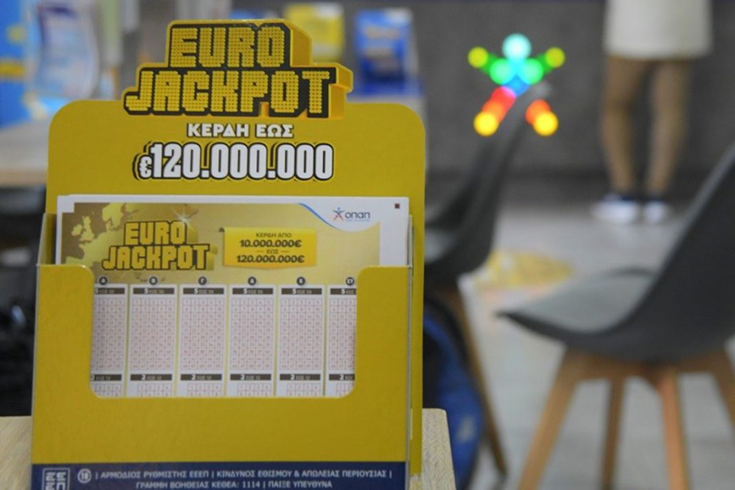 Το Eurojackpot μοιράζει απόψε 67 εκατ. ευρώ στους νικητές της πρώτης κατηγορίας
