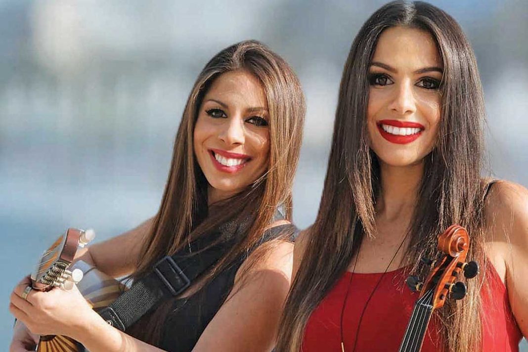Η Σοφία και η Μαίρη Κιοσκέρογλου υπηρετούν με συνέπεια την παράδοση και το δημοτικό τραγούδι