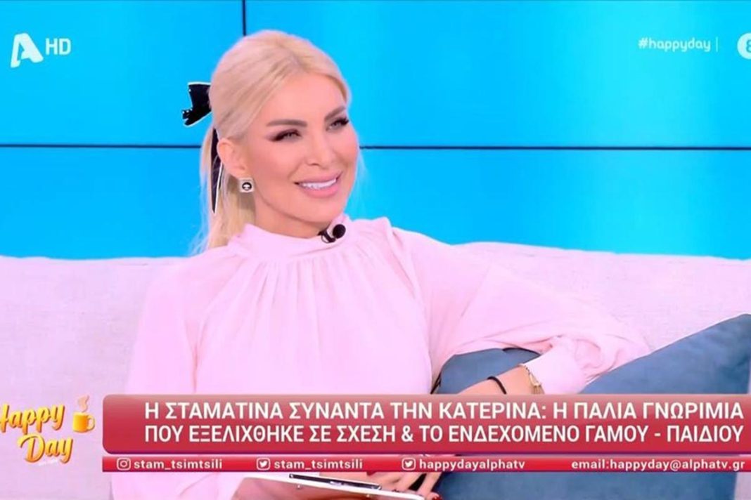 Κατερίνα Καινούργιου: «Με τον Παναγιώτη είμαστε μαζί κοντά 5 μήνες»