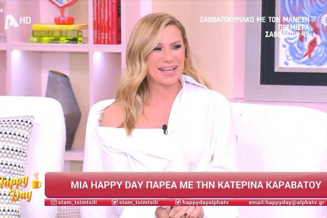 Κατερίνα Καραβάτου: «Δεν με πείραξαν τα σχόλια που έγιναν στην αρχή για μένα για το Power of Love»