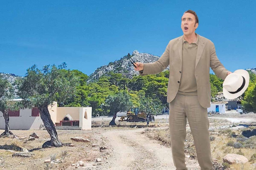 Τρόμος για τον Νίκολας Κεϊτζ σε σπηλιά των Μεγάρων