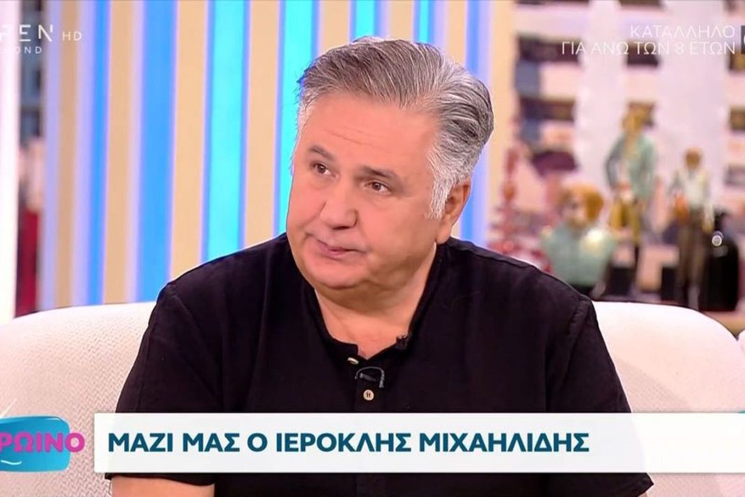 Ιεροκλής Μιχαηλίδης: «Ο Δημήτρης Σταρόβας πάει πολύ καλύτερα, όλες οι λειτουργίες είναι άψογες»