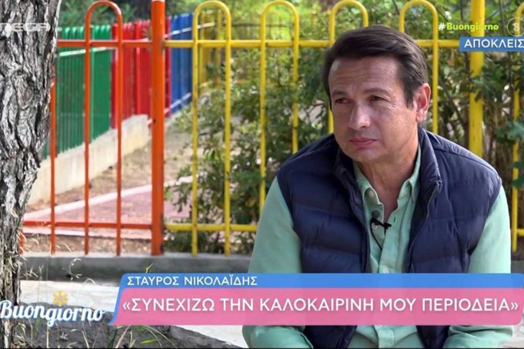 Σταύρος Νικολαΐδης: «Αυτή η ιστορία με το non binary είναι αστεία από μόνη της»