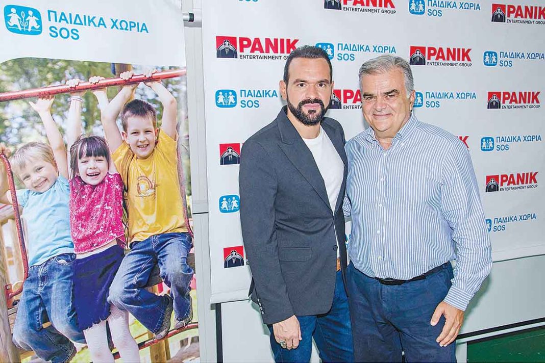 Δωρεά αγάπης από την Panik Records στο παιδικό χωριό SOS της Βάρης