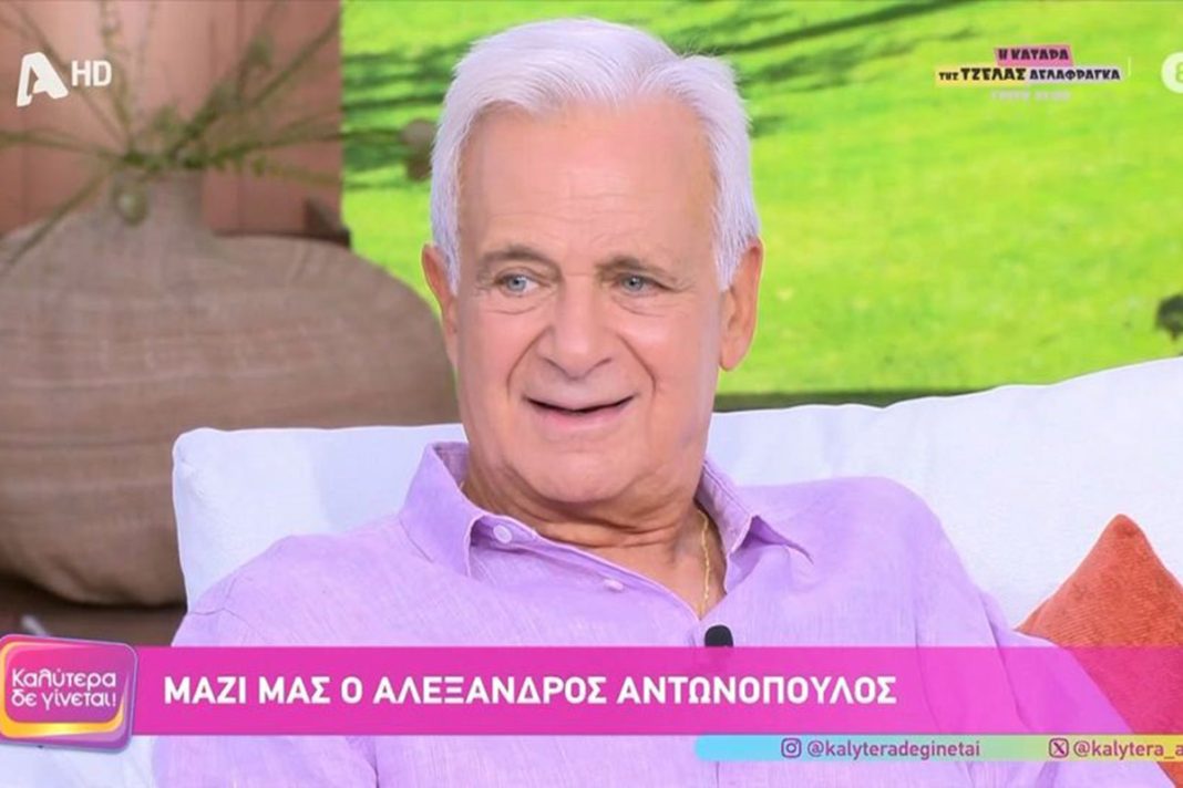 Αλέξανδρος Αντωνόπουλος: «Η κωμωδία δεν έχει όρια»
