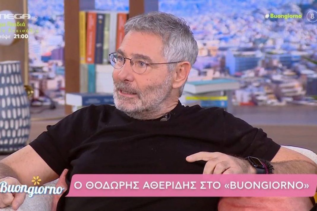 Θοδωρής Αθερίδης: «Μετά το εγκεφαλικό, παίρνω 10 χάπια»