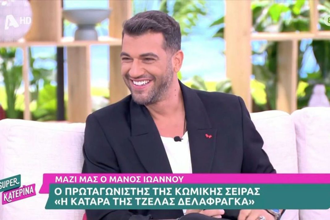 Μάνος Ιωάννου: «Ο Τάκος θα κάνει πολλά για να "ρίξει" την Σαλώμη»