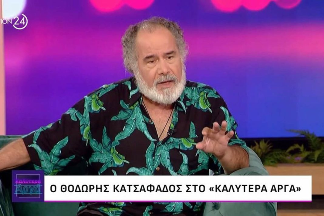 Θοδωρής Κατσαφάδος: «Ο καθένας μετά το γεγονός ήταν εγκλωβισμένος στον δικό του προσωπικό πόνο»