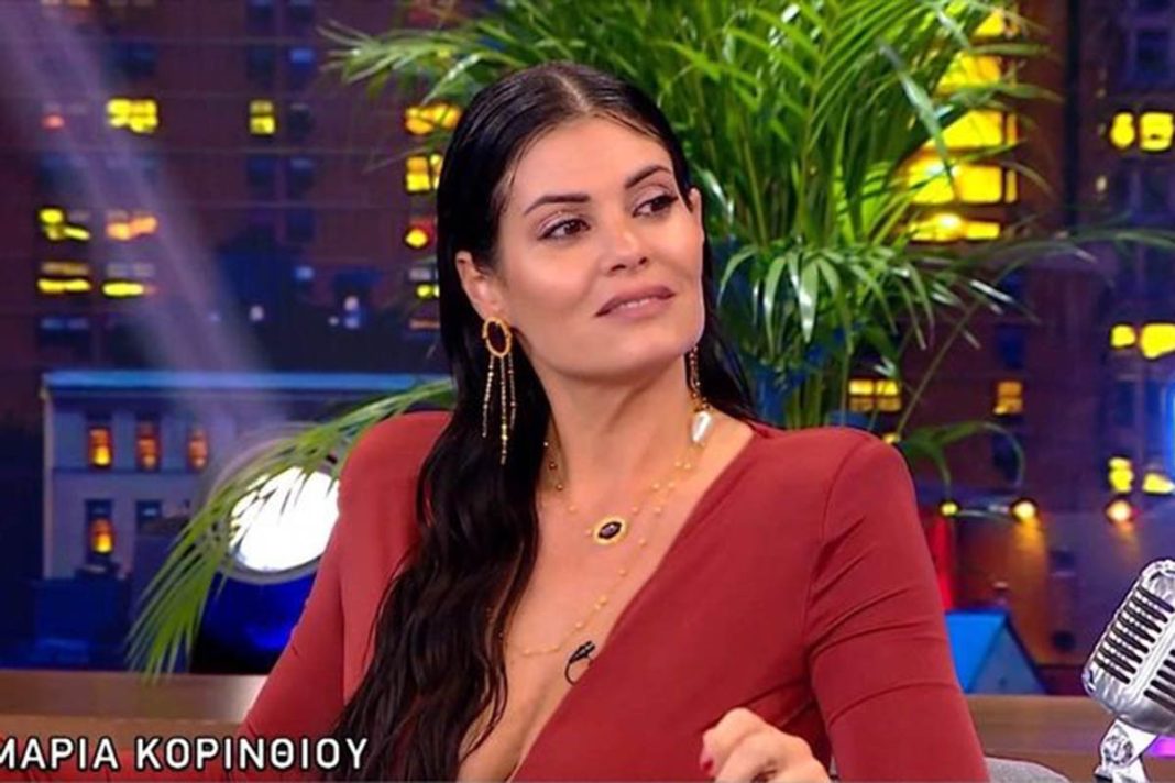 Μαρία Κορινθίου: «Δεν δίνομαι εύκολα αλλά, αν δοθώ, θα είναι για πάντα»