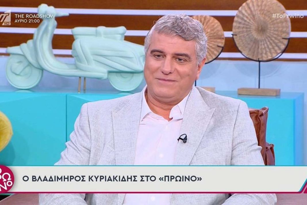 Βλαδίμηρος Κυριακίδης: «Στις παραστάσεις του Μάρκου Σεφερλή έχω γελάσει και έχω περάσει πολύ ωραία»
