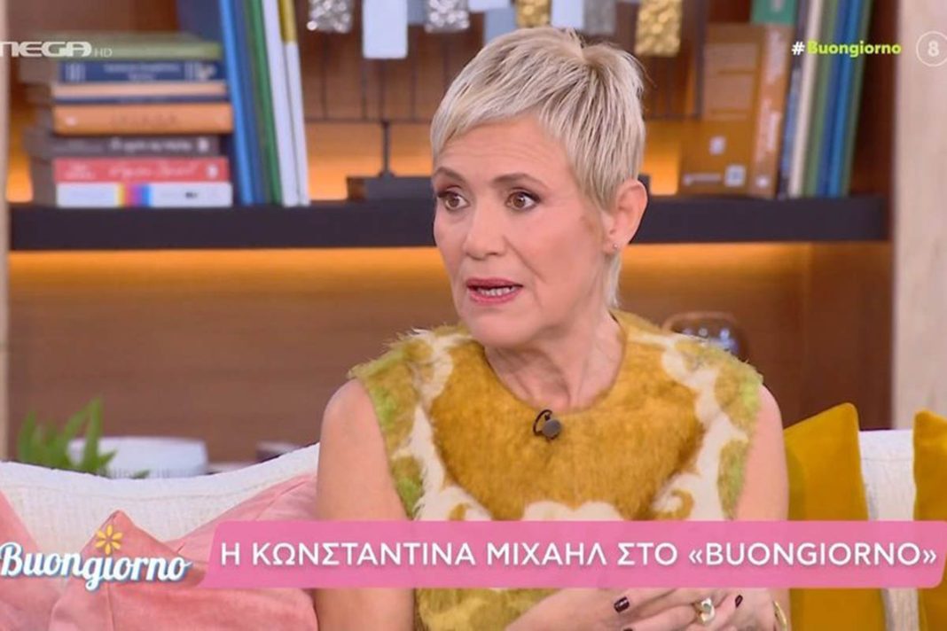 Κωνσταντίνα Μιχαήλ: «Δεν είμαι από τις γυναίκες που έχω αυτήν την αποστολή στη ζωή»