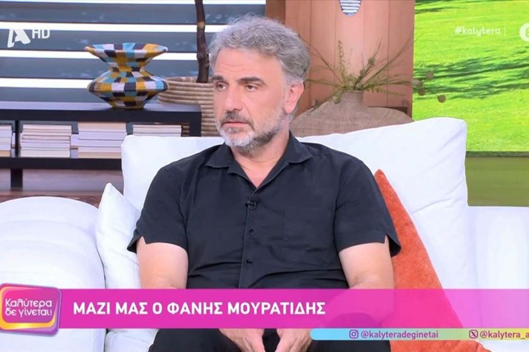 Φάνης Μουρατίδης: «Ταυτίζομαι με τους παίκτες του Money Drop, νιώθω τη χαρά και την απογοήτευσή τους»