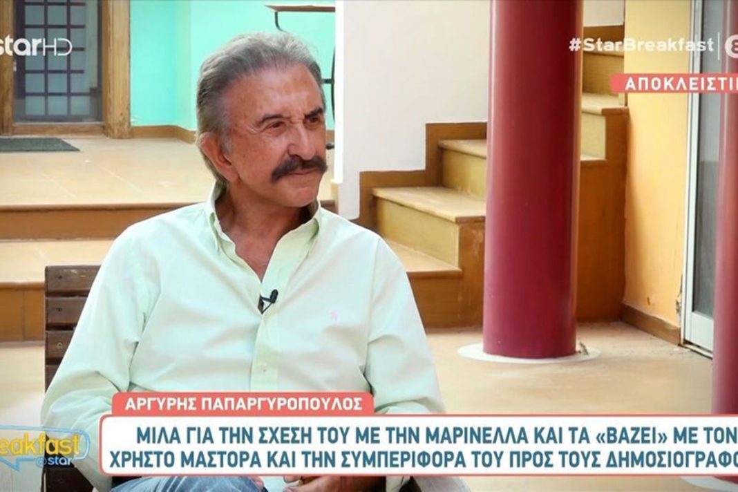 Αργύρης Παπαργυρόπουλος για Χρήστο Μάστορα: «Έχει ο καιρός γυρίσματα και δεν είναι όλοι πάντα στα πάνω τους»
