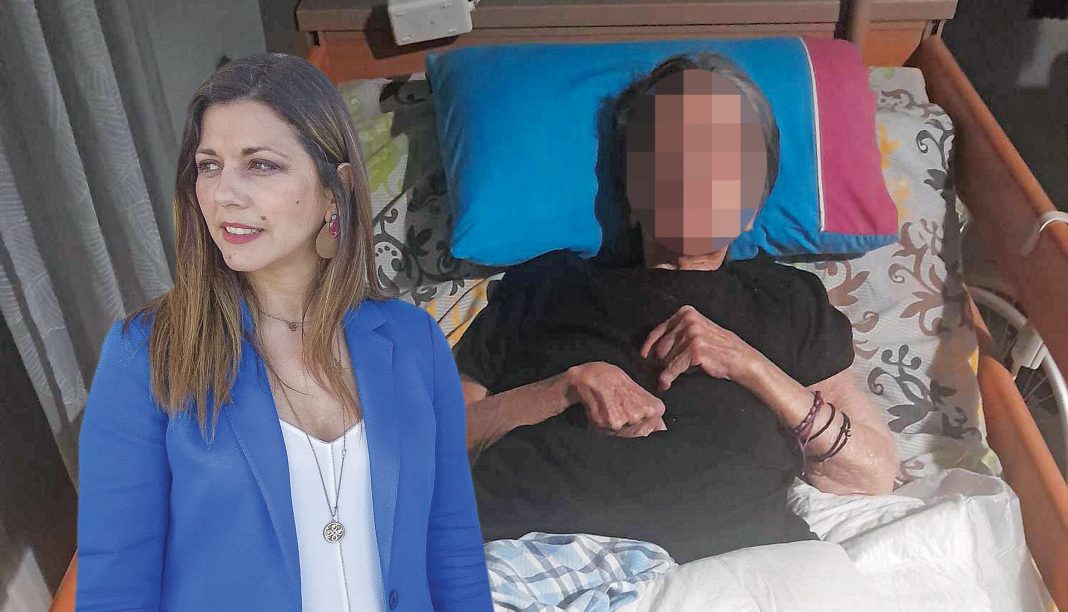 ΑμεΑ υπό διωγμό! Ως εκ «θαύματος» ψαλίδι στα επιδόματα 75χρονης παραπληγικής