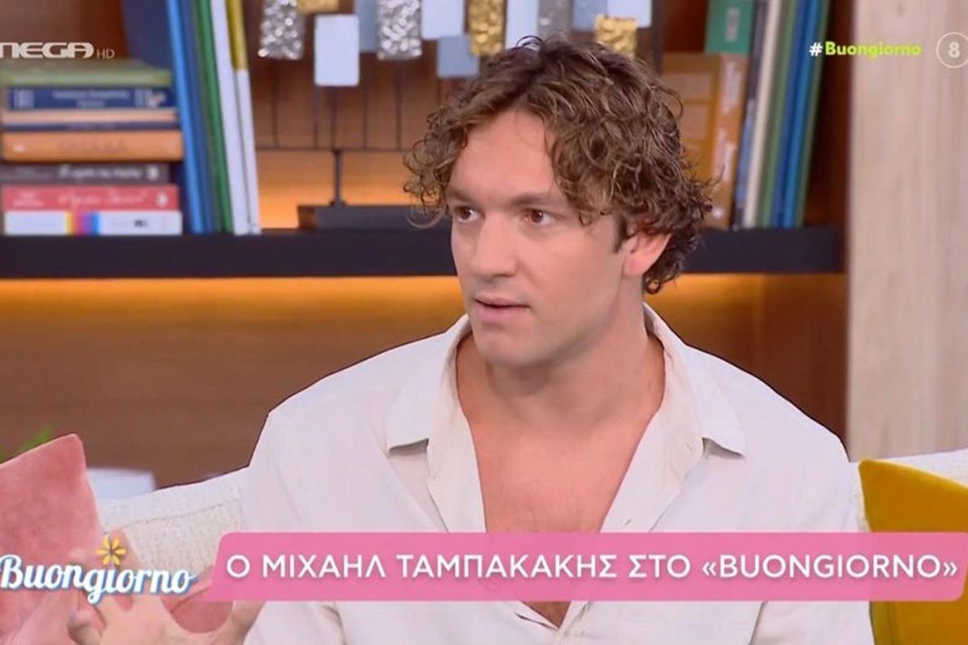Μιχαήλ Ταμπακάκης: «Υπάρχει φοβερή ημιμάθεια σε σχέση με τις ταυτότητες φύλου και τη σεξουαλικότητα»