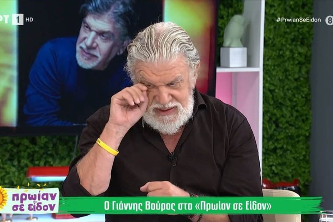 Γιάννης Βούρος: «Πρώτη φορά που έζησα την αγκαλιά του πατέρα μου, ήταν όταν με είδε με στρατιωτικά ρούχα»