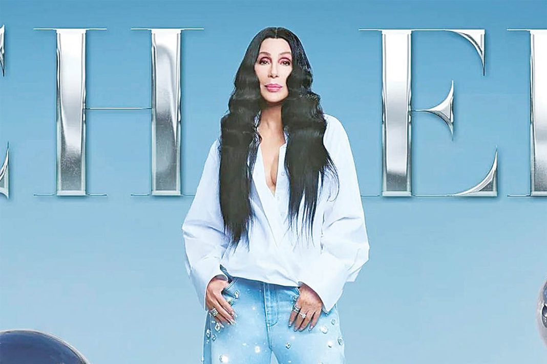 Σερ: Στο νοσκομείο ο γιος της μετά από υπερβολική δόση ναρκωτικών