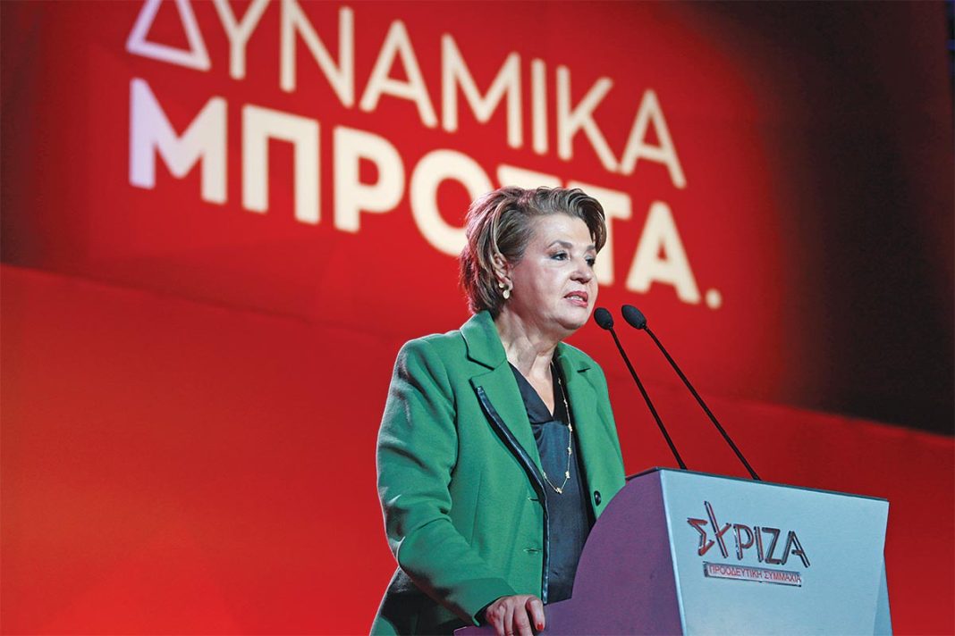 Η Ολγα Γεροβασίλη μιλά για την επόμενη ημέρα στον ΣΥΡΙΖΑ!