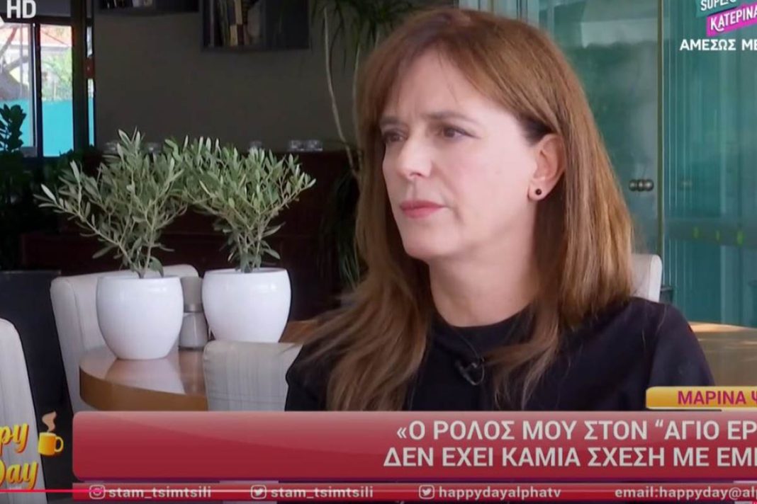 Μαρίνα Ψάλτη: «Έμεινα ένα μήνα στο νοσοκομείο»
