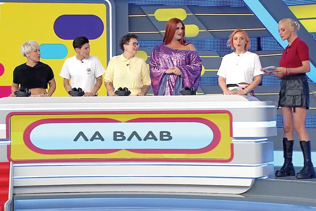 Σάλος με τις λεσβίες και drag queen παίκτριες του μεσημεριανού «Rouk Zouk» στον ΑΝΤ1 του Φλώρου