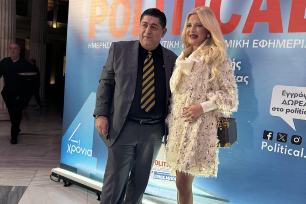 Μαρίνα Σταυράκη: Οσα μάθαμε για το ειδύλλιό της με τον κοσμηματοπώλη Νοράι Σαπουτζιάν