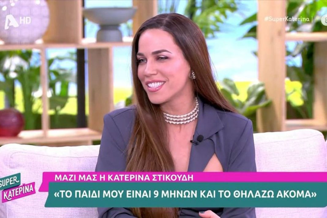 Η Κατερίνα Στικούδη για τον θηλασμό: «Δεν υπάρχει κάποιο χρονοδιάγραμμα που πρέπει όλες να ακολουθήσουμε»