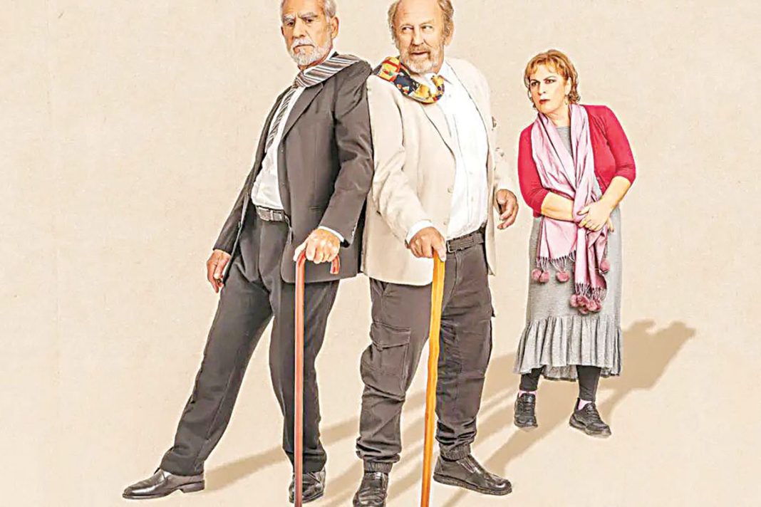 Ολοι... «Καπούτ» στο θέατρο «Αλκμήνη»