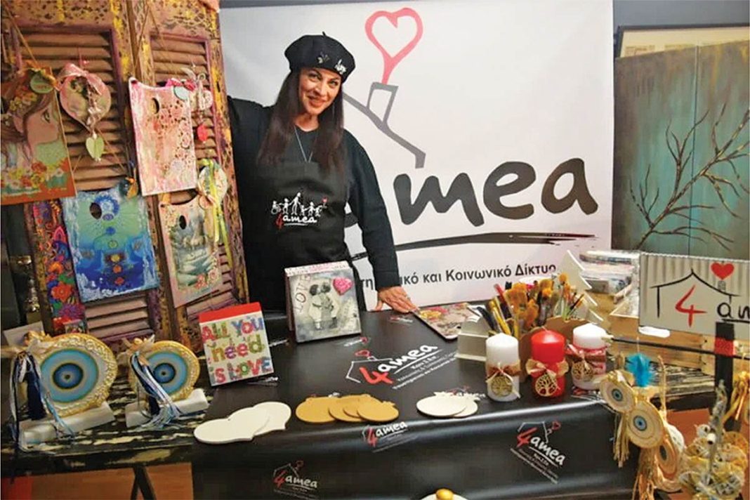 Φωνή ΑμεΑ με τη Χρονοπούλου – Bazaar  αποδοχής για «αγγέλους»