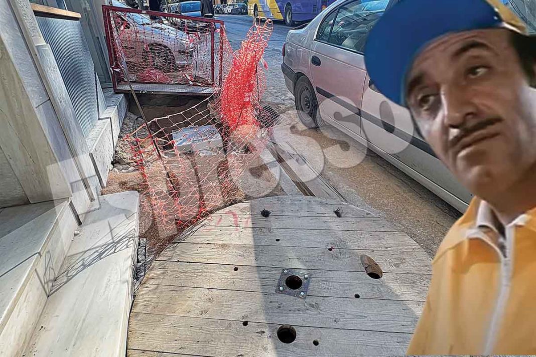Οι... Τσάκωνες του internet - Όσα απίστευτα έγιναν στο Παγκράτι!