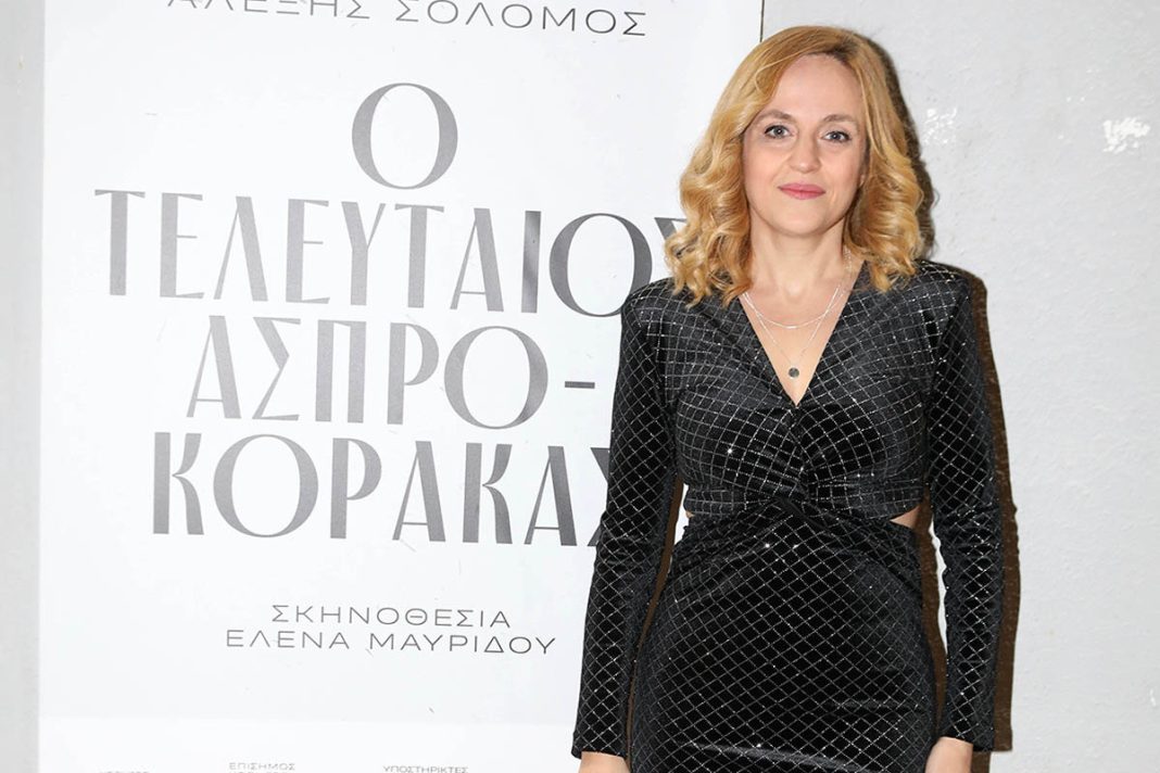 Λαμπερή η Ελενα Μαυρίδου στην πρεμιέρα του έργου της