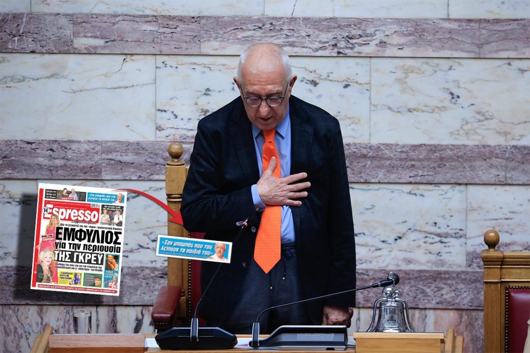 Ο Νικήτας «κέρασε» «Εspresso» τη Βουλή!