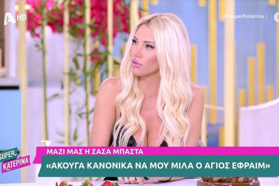 Συγκλονίζει η Σάσα Μπάστα: «Αιμορραγούσαν όλα του τα όργανα»