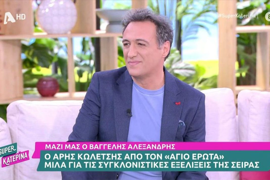 Βαγγέλης Αλεξανδρής: «Ο Κωλέτσης μου θυμίζει τον Πουαρό»