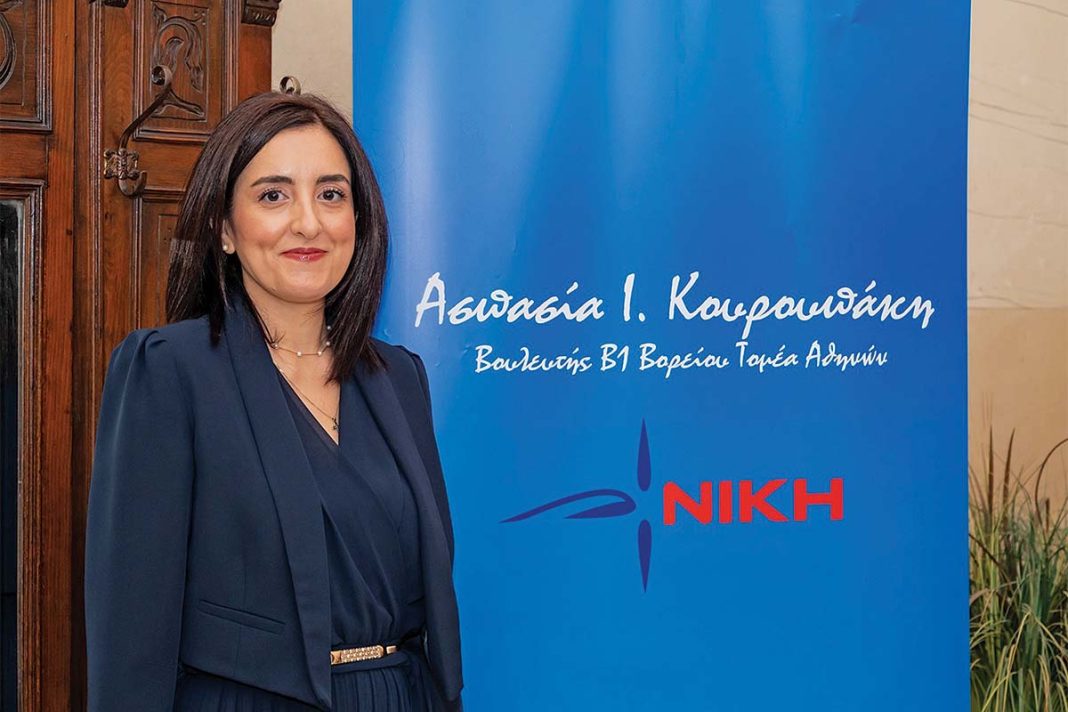 Ασπασία Κουρουπάκη: Βιονική μαμά με τέσσερα παιδιά