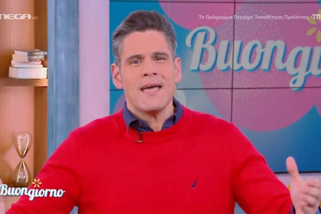 Ο Ουγγαρέζος είπε την πρώτη καλημέρα στο «Buongiorno»: «Ήρθε η στιγμή που ξεκινάω μια εκπομπή εδώ στο Mega»