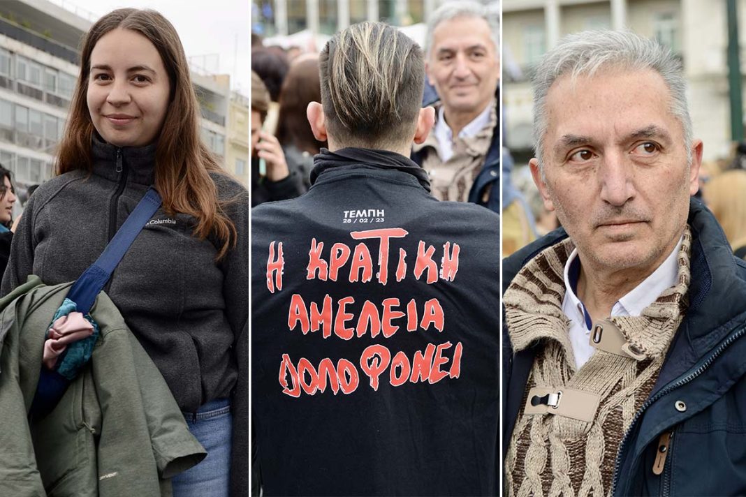 Η «Espresso» στους δρόμους «φώναξε» δίπλα σε οικογένειες με παιδιά, φοιτητές και συνταξιούχους!