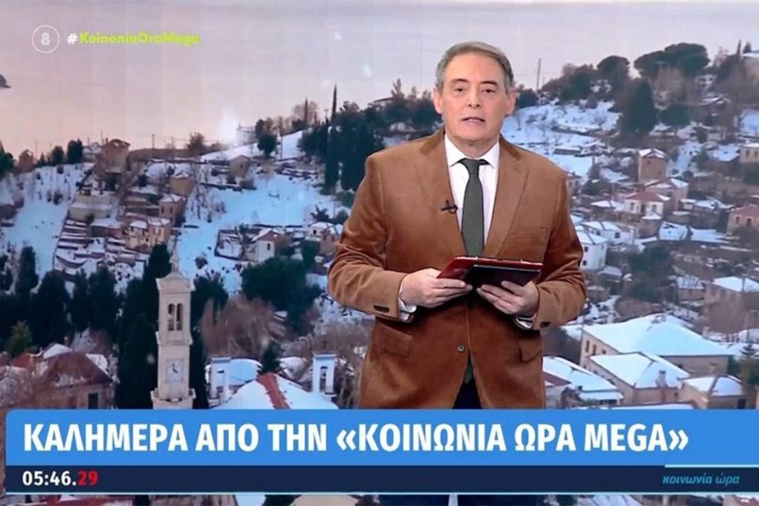 Ιορδάνης Χασαπόπουλος για την απουσία της Ανθής Βούλγαρη από την εκπομπή: «Μπήκαμε στην τελική ευθεία για το χαρμόσυνο γεγονός»