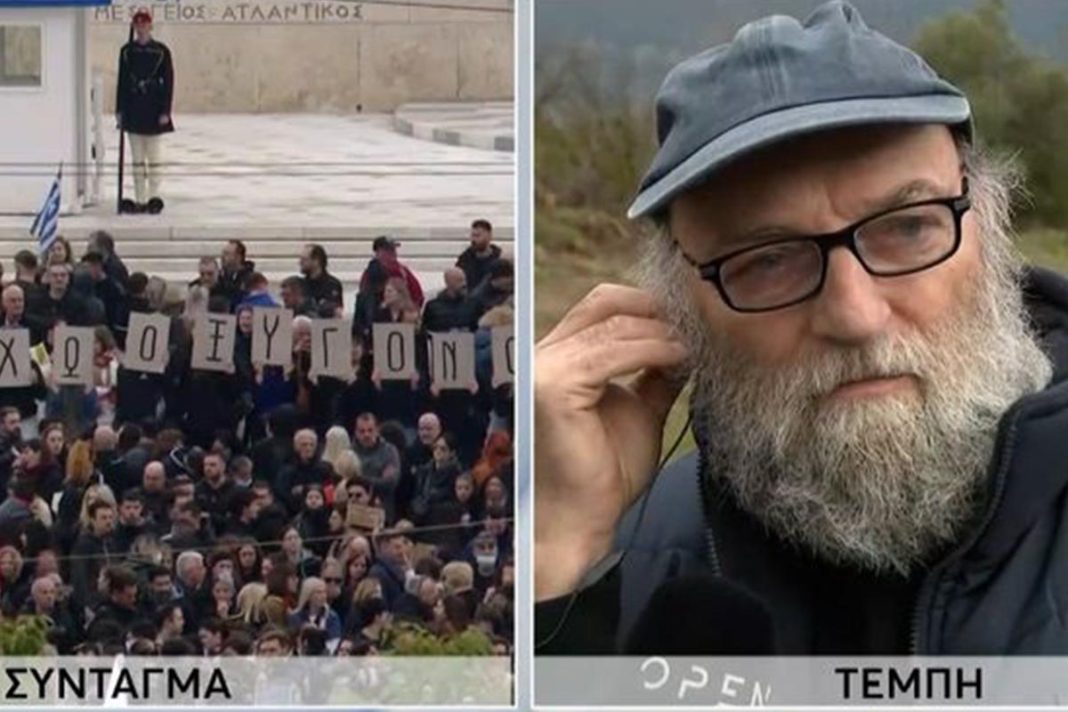 Τέμπη – Ξέσπασε ο Χρήστος Χούπας:  «Είναι γκραν γκινιόλ, είναι ανατριχιαστικό αυτό που λέω»