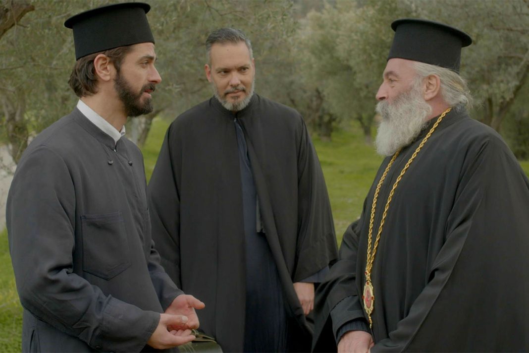 «Άγιος έρωτας»: Ο πατήρ Νικόλαος λέει στον Δεσπότη την πρόθεσή του να παρατήσει την ιεροσύνη