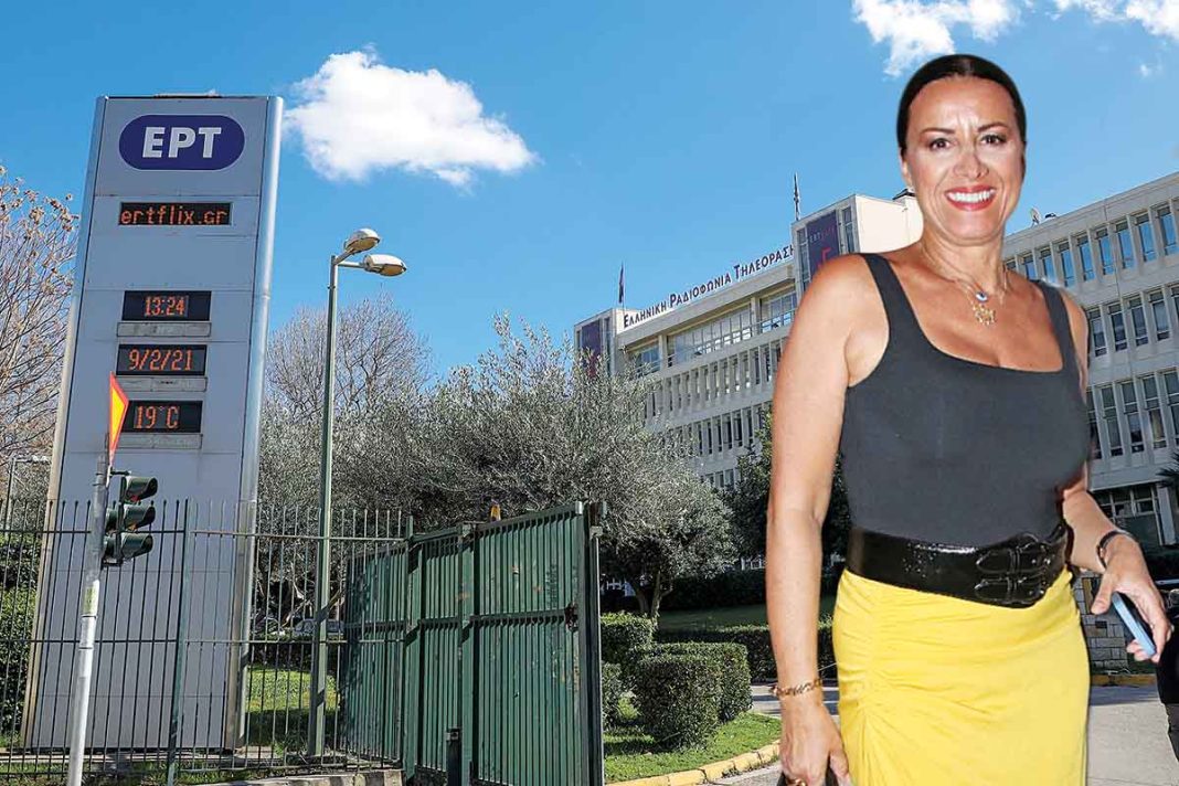 Οι... προχωρημένες συζητήσεις της Δρούζα με την ΕΡΤ κατέληξαν σε ναυάγιο