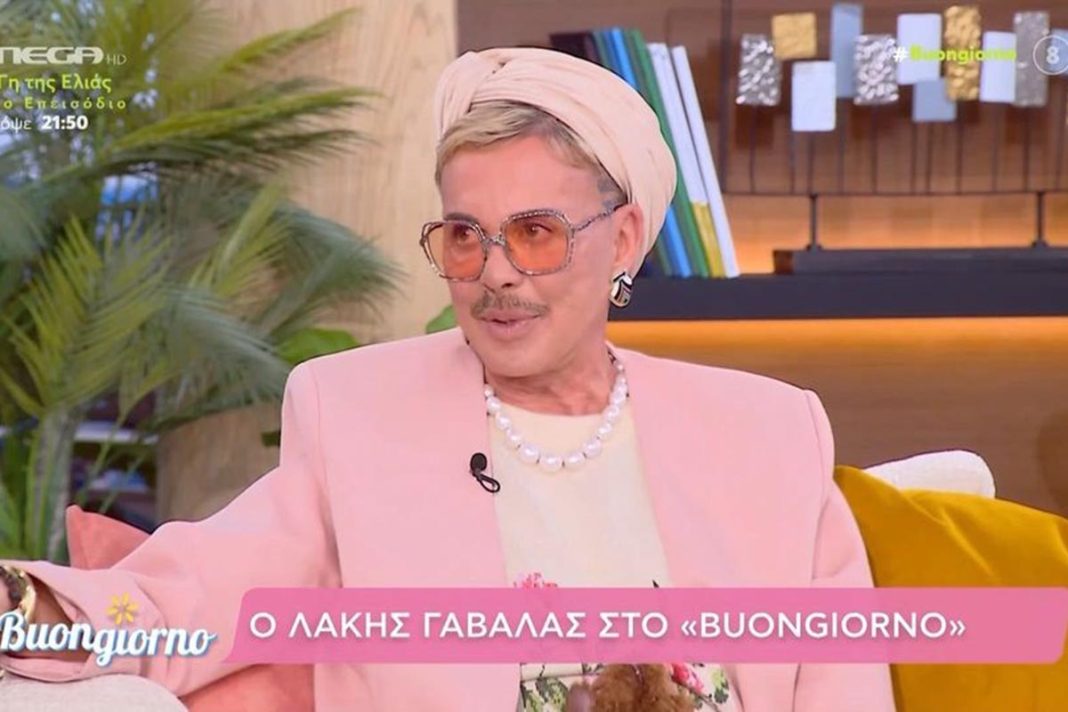 Λάκης Γαβαλάς: «Τότε οικονομικά ήμουν πανίσχυρος»