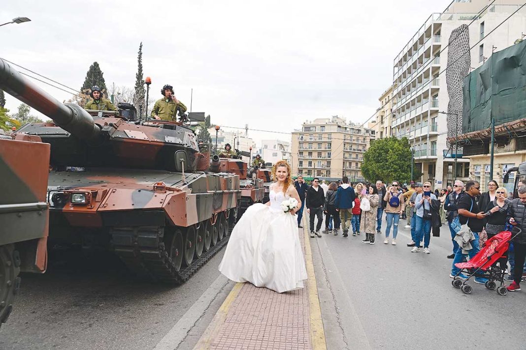 Νύφη... κανόνι!