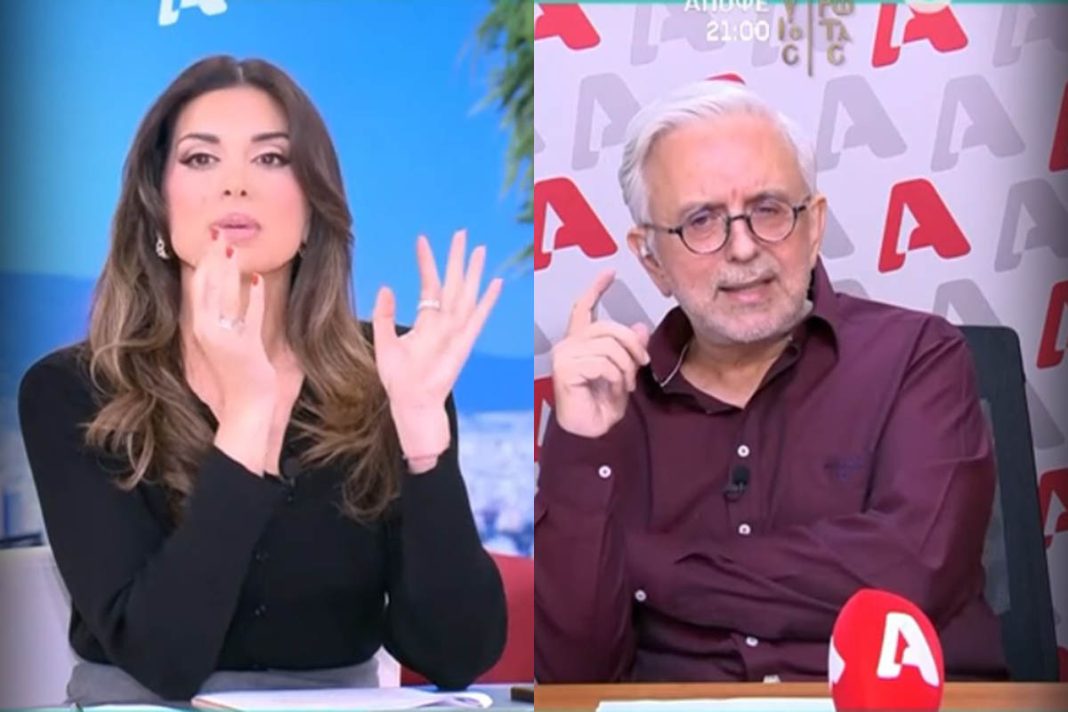 Χαμός στον αέρα της εκπομπής «Happy Day»