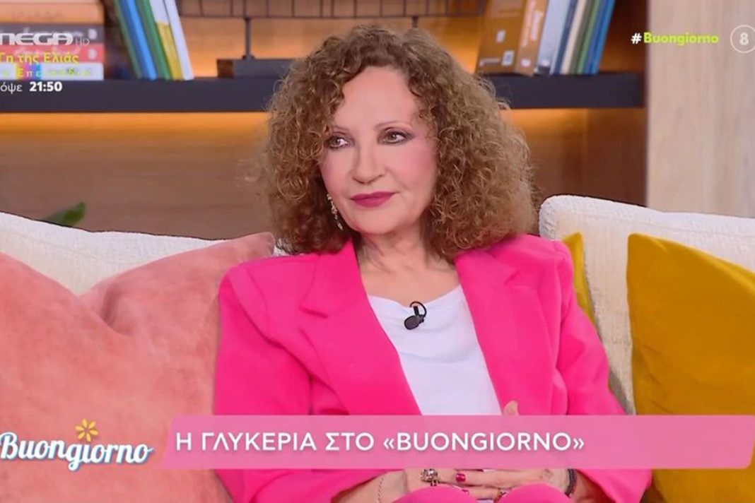 Γλυκερία: «Υπήρξαν δύο κακές συνεργασίες, τις αντιμετώπισα αναίμακτα»