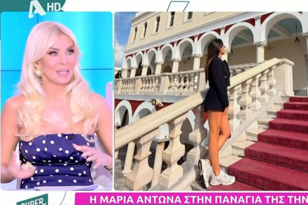 «Βέλη» της Κατερίνας Καινούργιου στην Μαρία Αντωνά: «Ήταν ασέβεια»