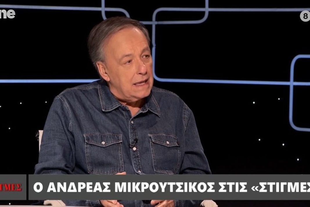 Συγκλονίζει ο Μικρούτσικος: «Οταν πέθανε ο Θάνος, δεν είχα ρεύμα, δεν είχα νερό, δεν είχα λεφτά»