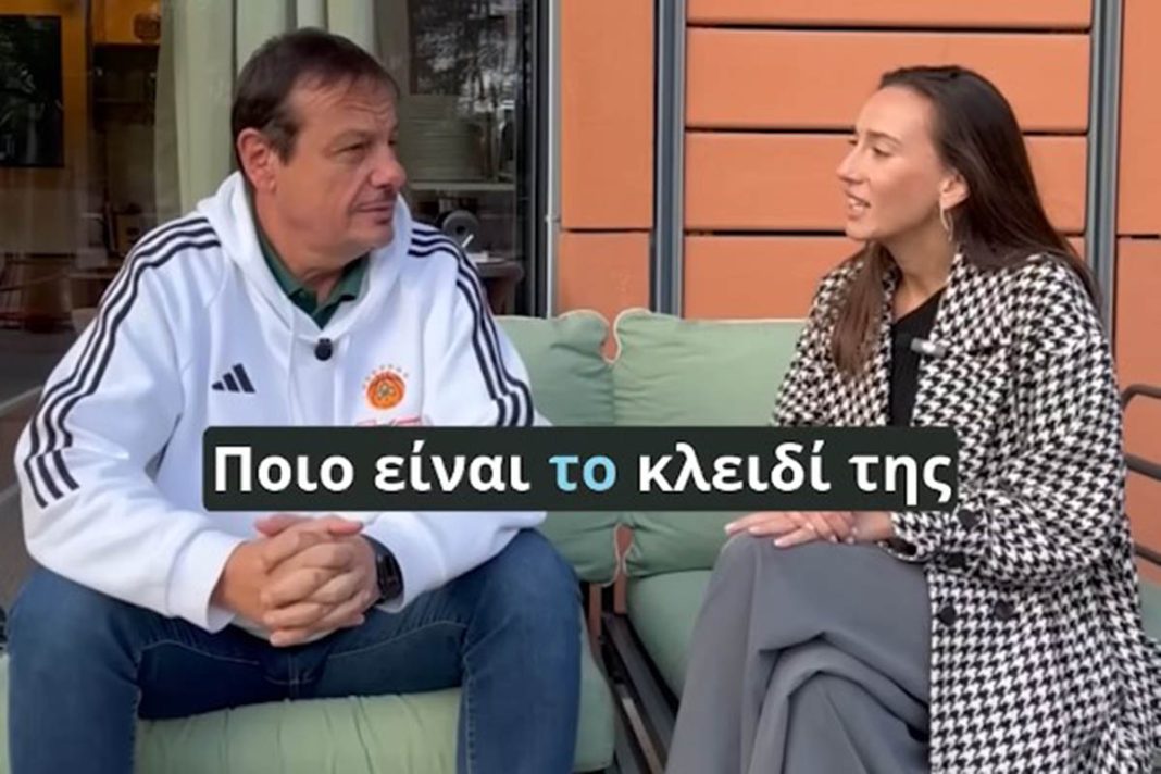 Ο Εργκίν Αταμάν όπως δεν τον έχετε ξαναδεί