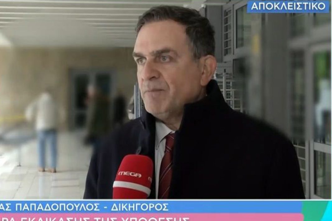Όθωνας Παπαδόπουλος: «Το πιο σημαντικό είναι πως θα ολοκληρωθεί η επιθυμία της Καίτης Γκρέυ»